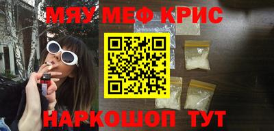 jwh Кингисепп