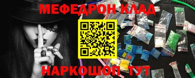 твердый Кинель