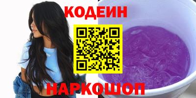 твердый Кинель