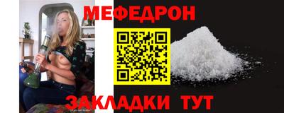 jwh Кингисепп