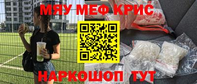 твердый Кинель