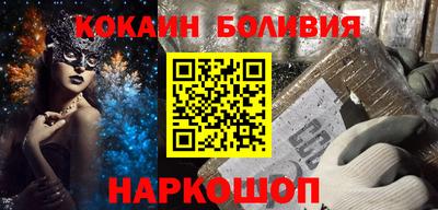 меф Кимры