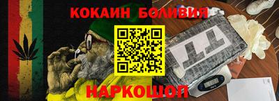 меф Кимры