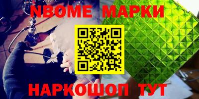 меф Кимры
