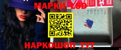 jwh Кингисепп
