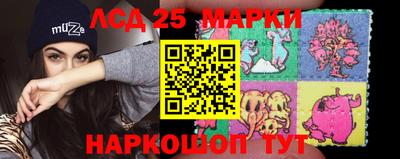 таблы Конаково