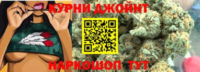 меф Кимры
