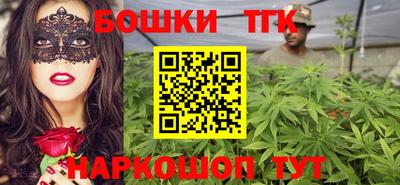 меф Кимры