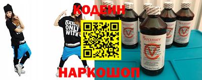 твердый Кинель