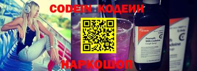 меф Кимры