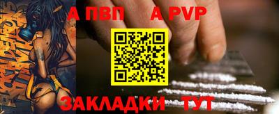 jwh Кингисепп