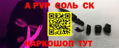 jwh Кингисепп