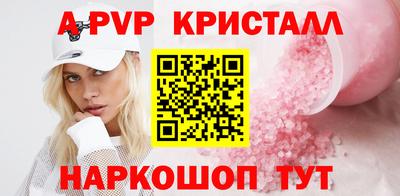 твердый Кинель