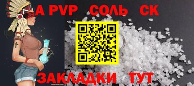 твердый Кинель