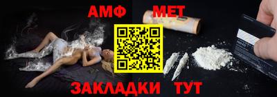 дмт Коммунар