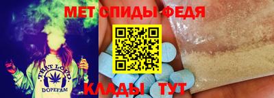 jwh Кингисепп