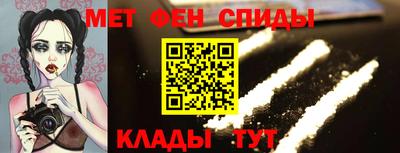 jwh Кингисепп