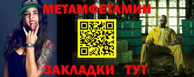 твердый Кинель