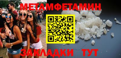 jwh Кингисепп