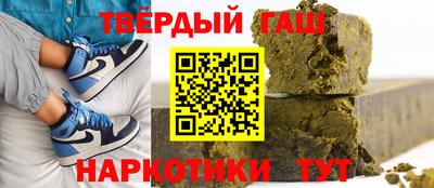 меф Кимры