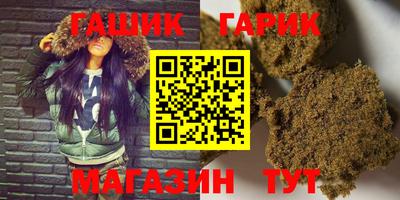 меф Кимры