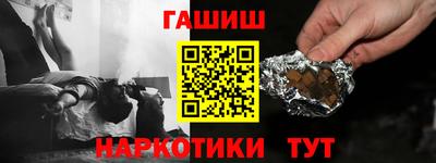 твердый Кинель