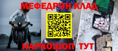 jwh Кингисепп