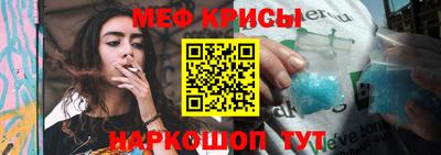 jwh Кингисепп